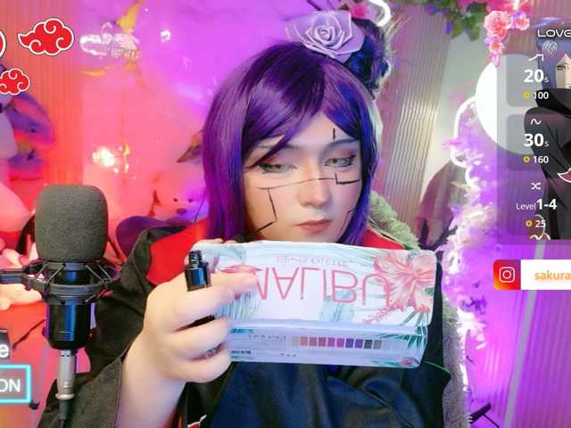 sakura-tay