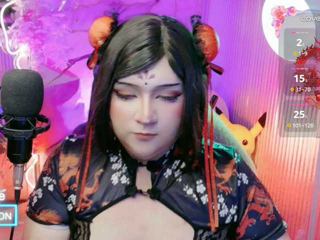sakura-tay