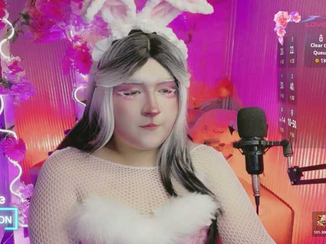 sakura-tay