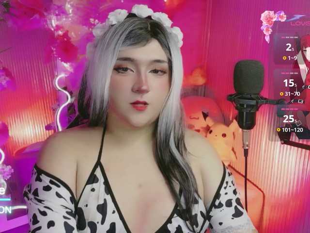sakura-tay