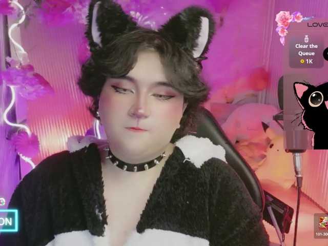 sakura-tay
