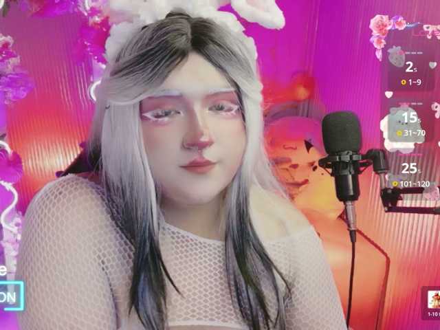 sakura-tay