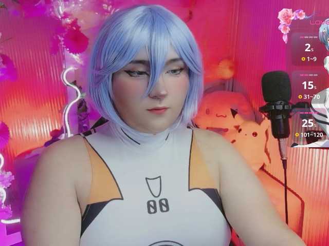 sakura-tay — live trans cam
