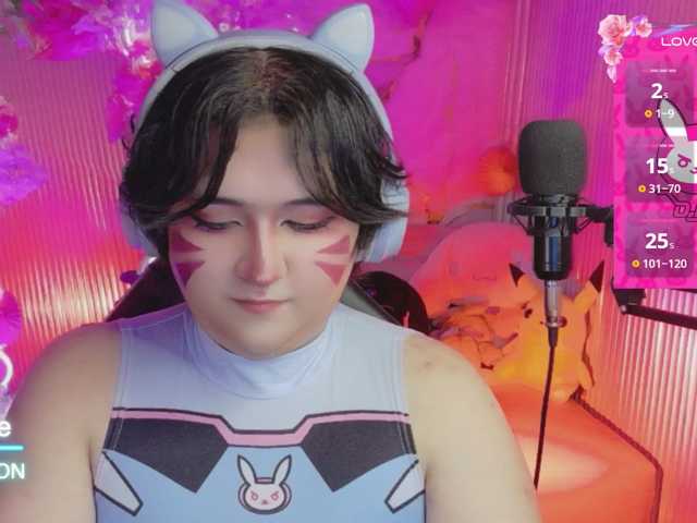 sakura-tay