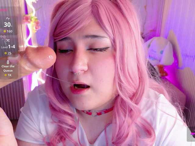sakura-tay