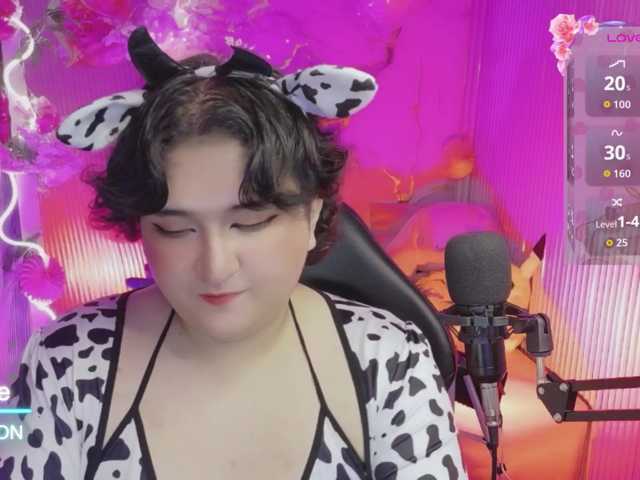 sakura-tay