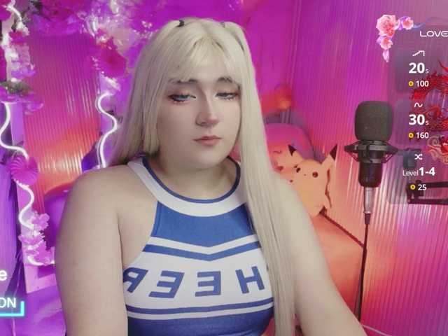 sakura-tay
