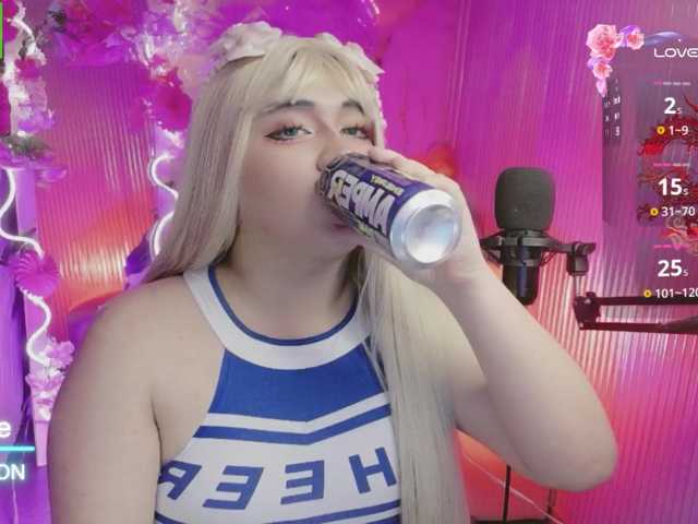 sakura-tay