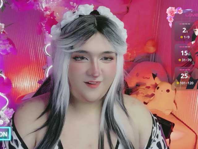 sakura-tay