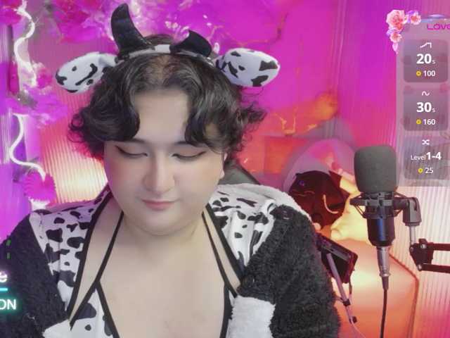sakura-tay