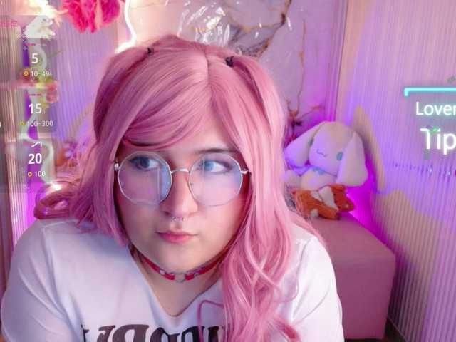 sakura-tay