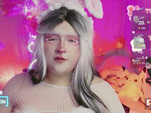 sakura-tay
