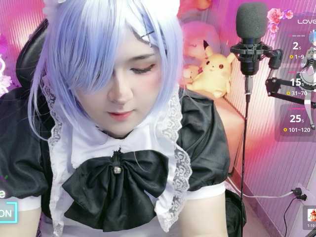 sakura-tay