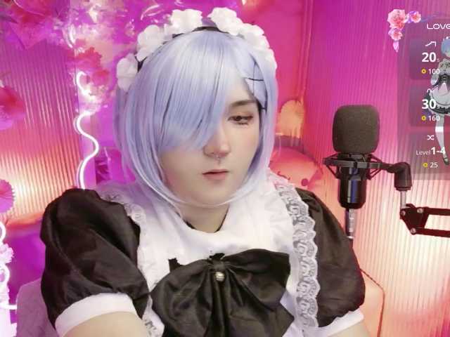sakura-tay