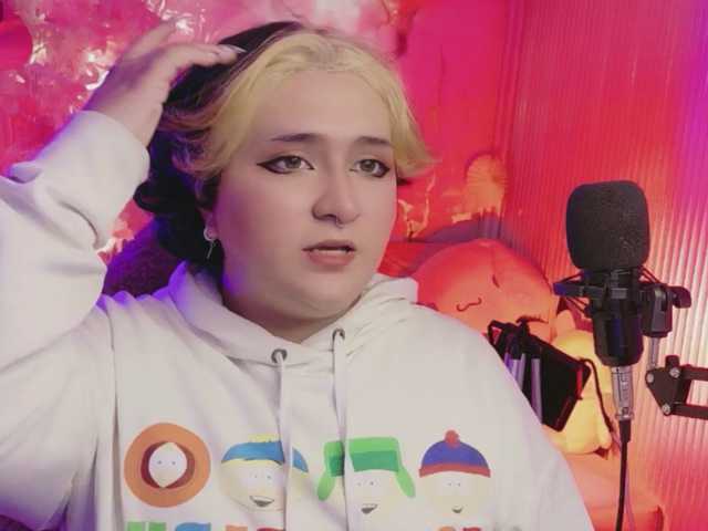 sakura-tay