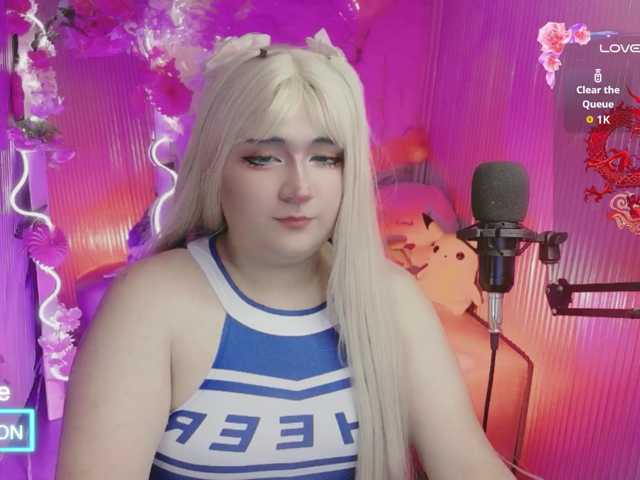 sakura-tay