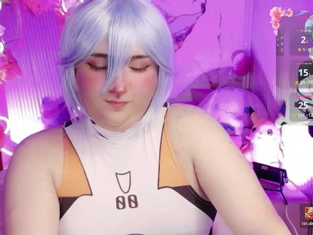 sakura-tay live cam