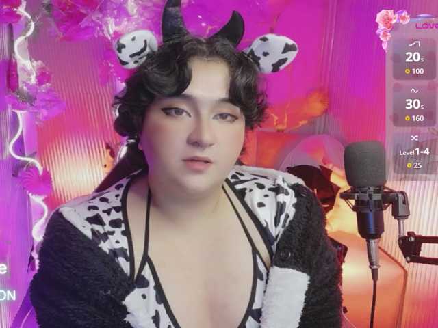 sakura-tay