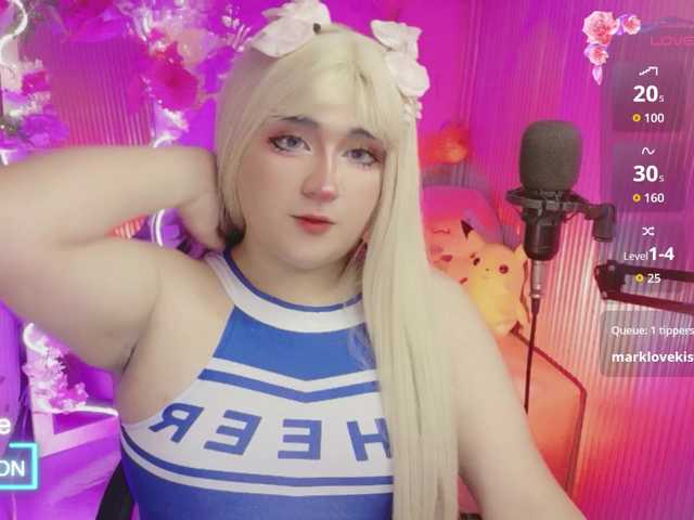 sakura-tay
