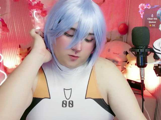 sakura-tay live cam