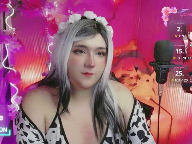 sakura-tay