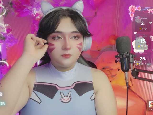 sakura-tay