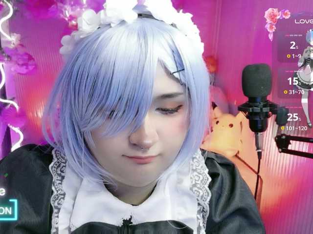 sakura-tay