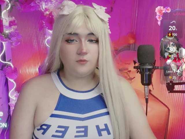 sakura-tay