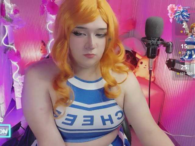 sakura-tay
