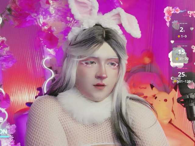 sakura-tay