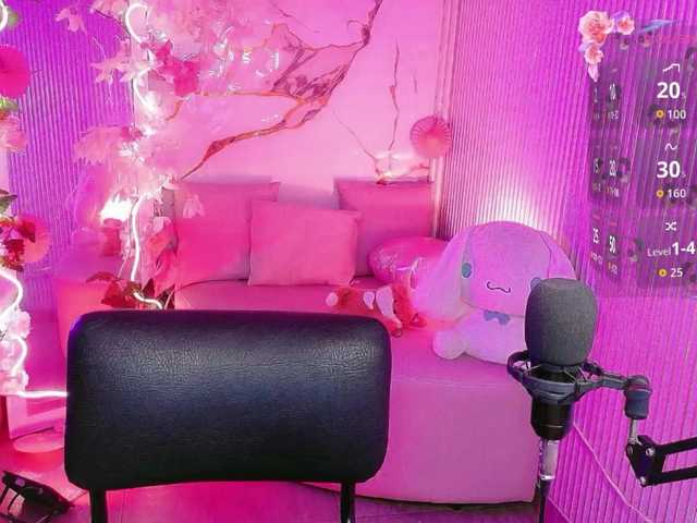 sakura-tay live webcam show