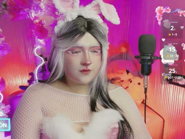 sakura-tay