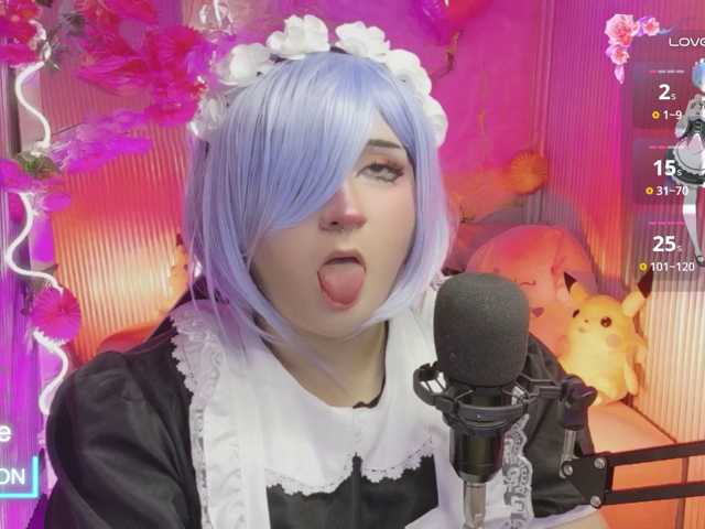sakura-tay