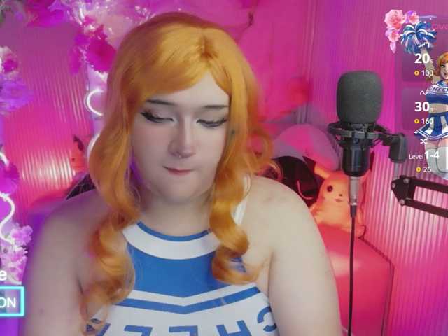 sakura-tay
