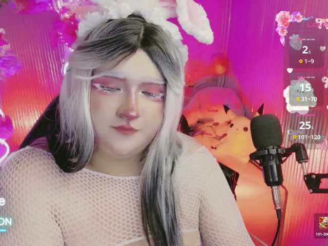 sakura-tay
