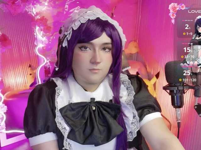 sakura-tay