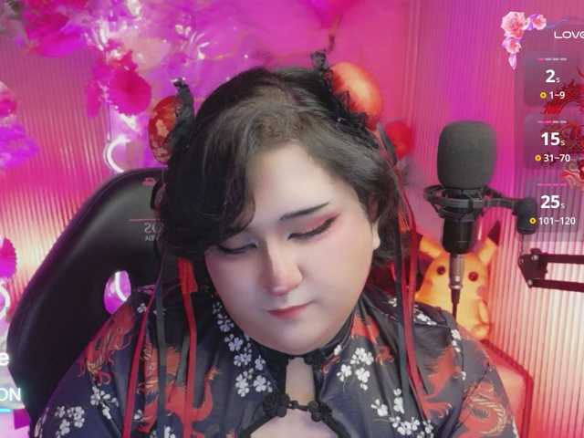 sakura-tay