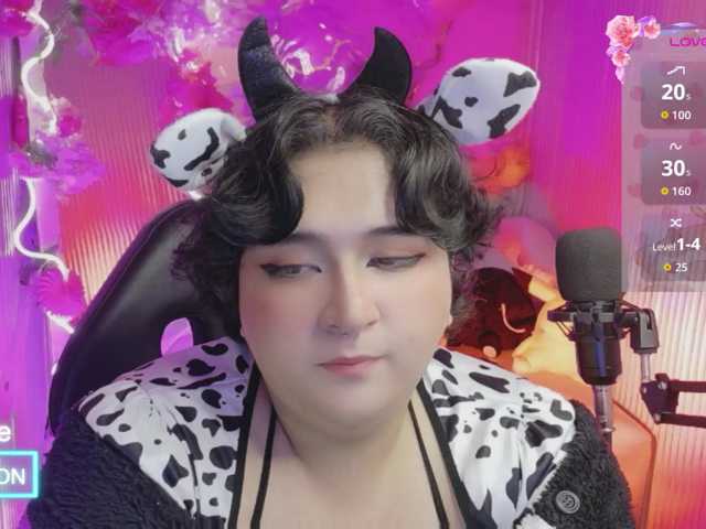 sakura-tay
