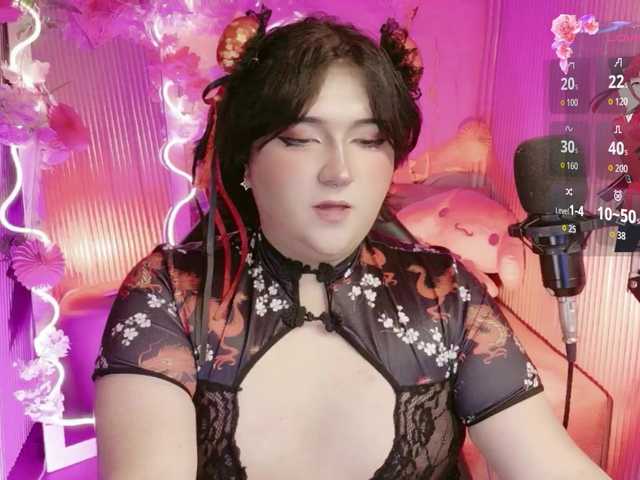 sakura-tay