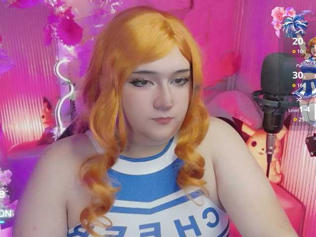 sakura-tay