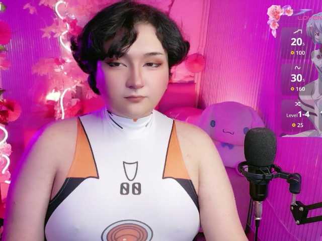 sakura-tay live webcam show