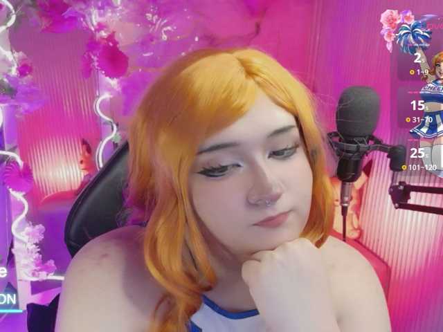 sakura-tay