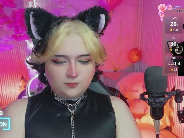 sakura-tay