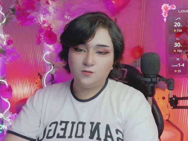 sakura-tay