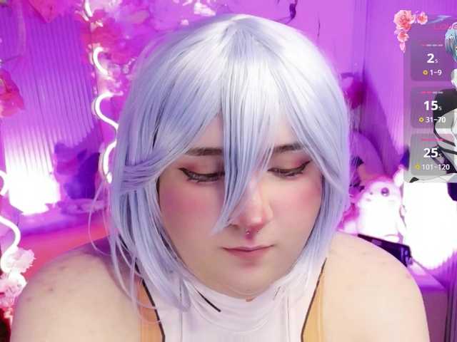 sakura-tay live cam