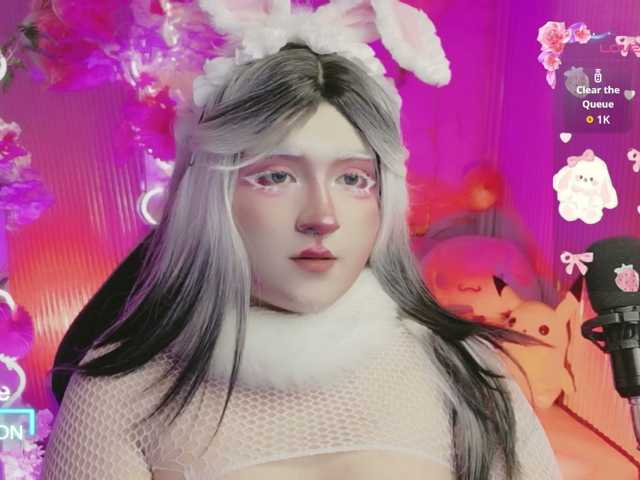 sakura-tay