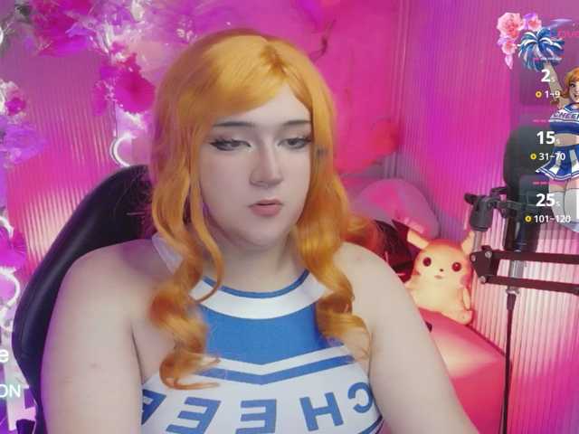 sakura-tay