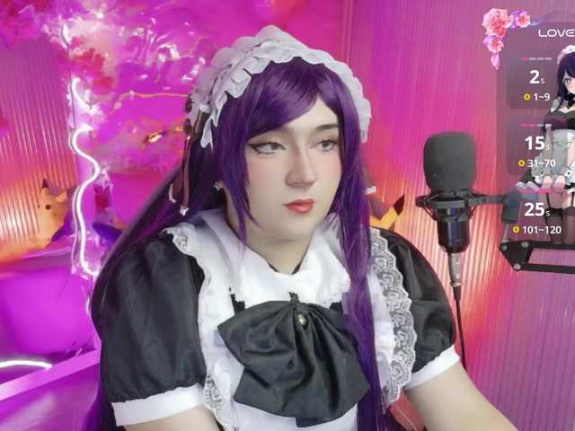 sakura-tay