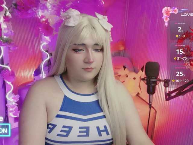 sakura-tay