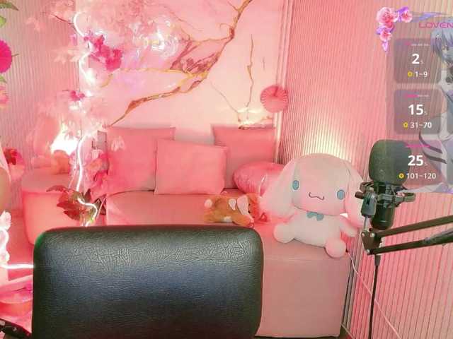 sakura-tay live webcam show